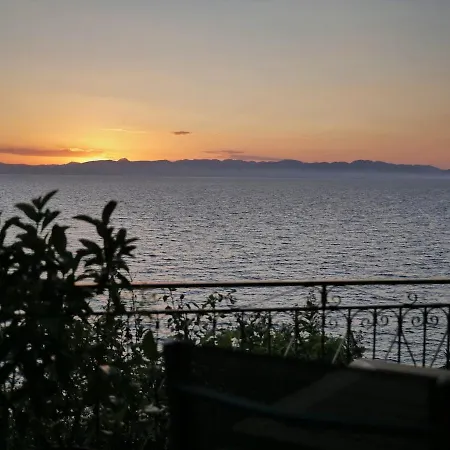 Urania - Kitries * Κιτριές